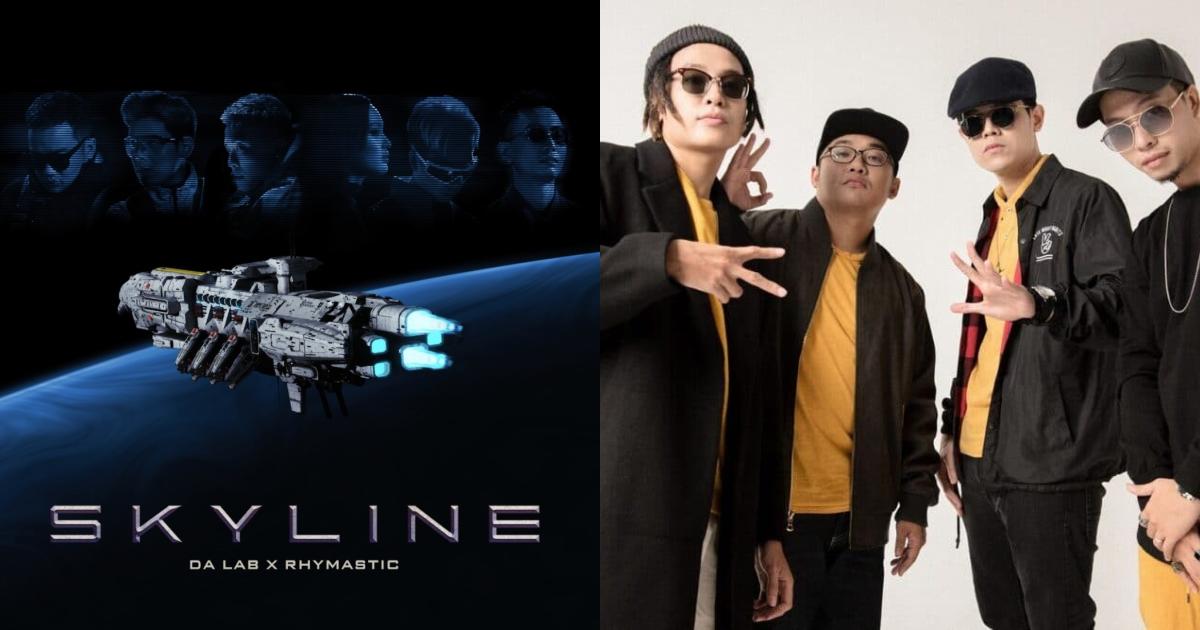 Da LAB chơi lớn chi khủng cho MV SKYLINE như phim khoa học viễn tưởng