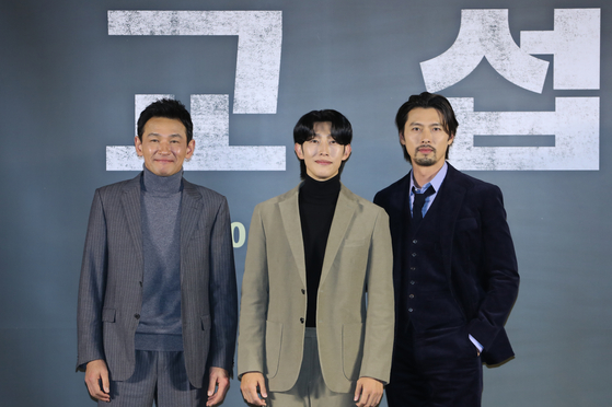  HWANG Jung-min, HYUN Bin, KANG Ki-young ấn tượng trong Đàm Phán - The Point Men  