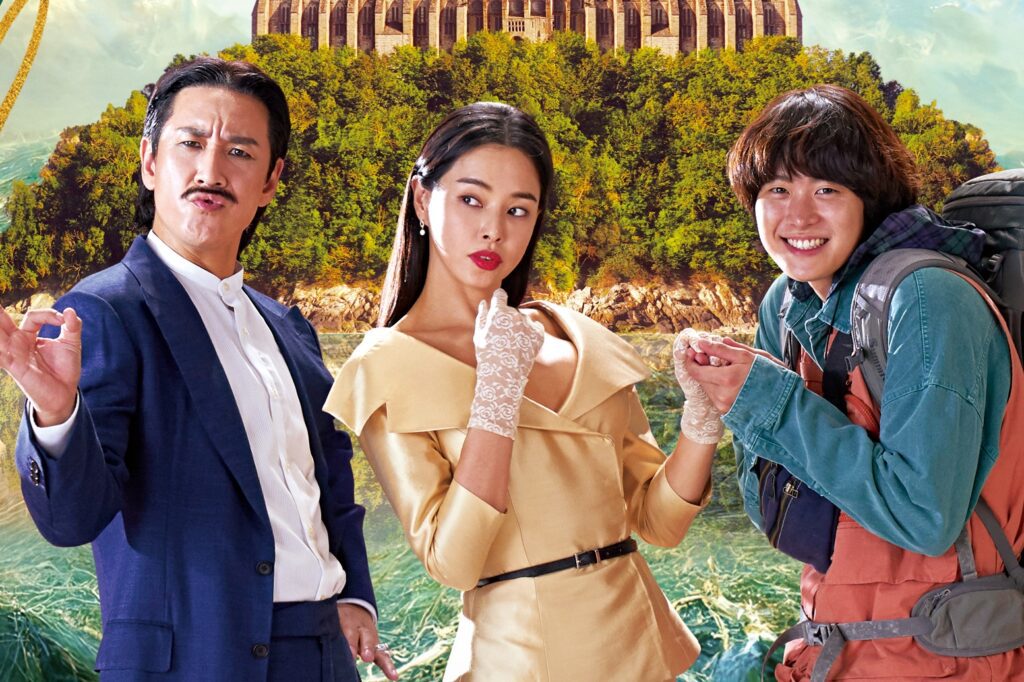 Lee Ha Nee gây tiếng vang với phim Tiễn Biệt Chồng Yêu - Killing Romance