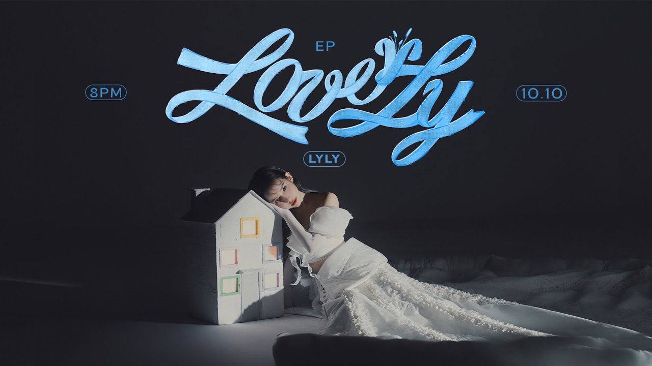 LYLY ra mắt E.P LoveLY gồm 5 ca khúc mới sáng tác