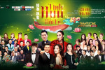Ca sĩ Nguyễn Phi Hùng cùng dàn khách mời nổi tiếng tham dự đêm nhạc TINH HOA HỘI TỤ