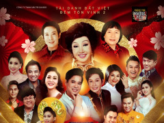 Chương trình “Tài Danh Đất Việt - Đêm Tôn Vinh" của nghệ sĩ Hồng Nga