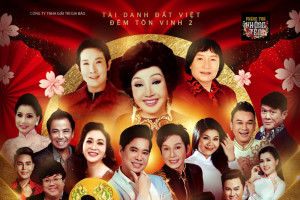 Chương trình “Tài Danh Đất Việt - Đêm Tôn Vinh" của nghệ sĩ Hồng Nga