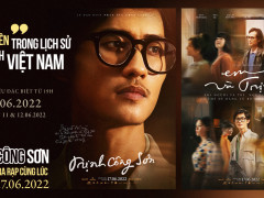 “Trịnh Công Sơn x Em Và Trịnh” là phim điện ảnh đầu tiên ứng dụng xu hướng NFT và Metaverse