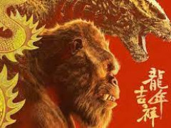 Cú bắt tay thế kỷ của Godzilla và Kong siêu bom tấn 2024 Godzilla x Kong: Đế Chế Mới