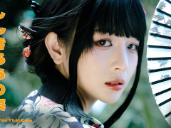 Lena tung MV quay tại Nhật “Shinkirou no ai”  - Ôi tình yêu thật điêu 